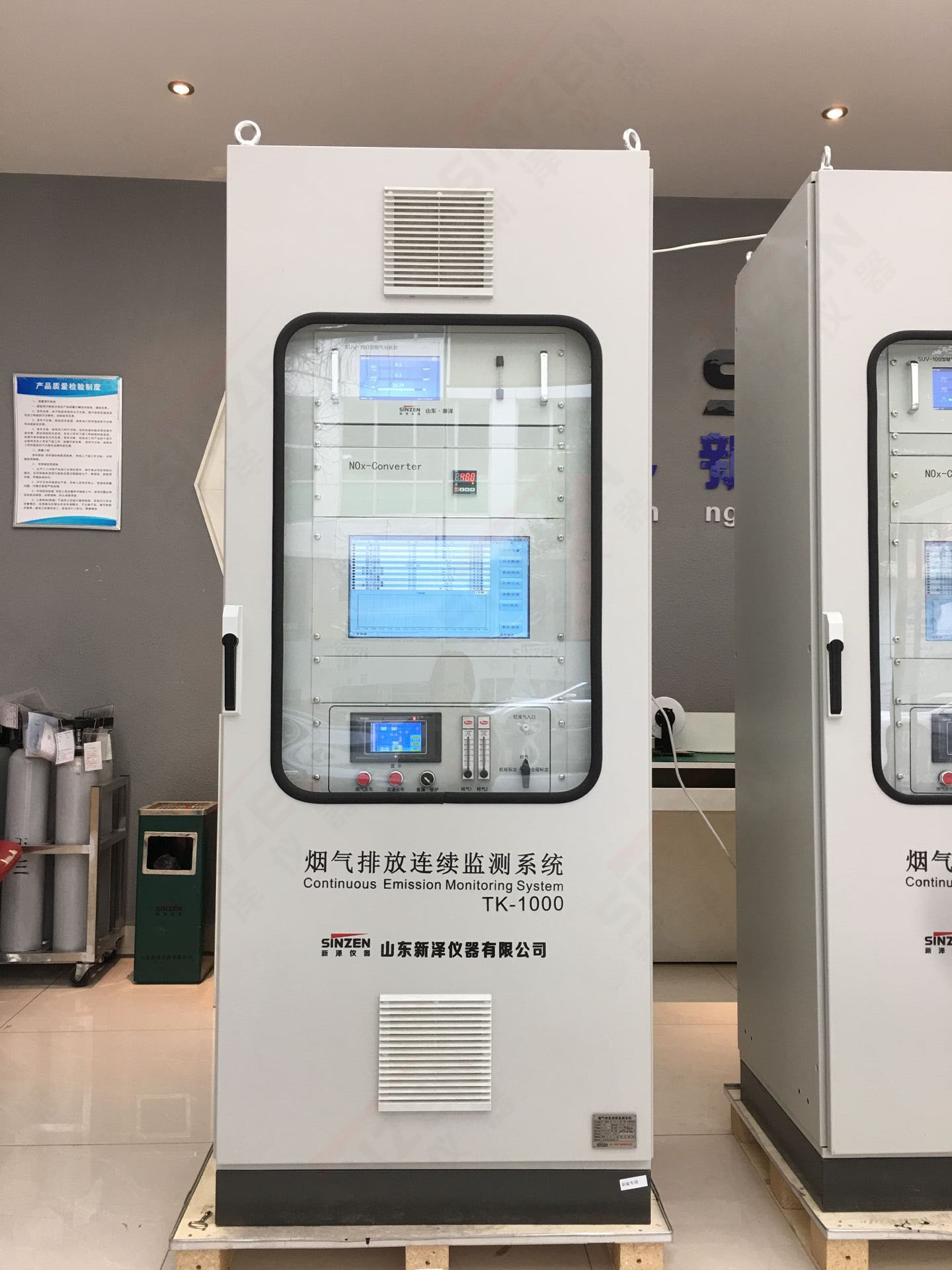 鍋爐煙氣在線監(jiān)測,煙氣監(jiān)測系統(tǒng)