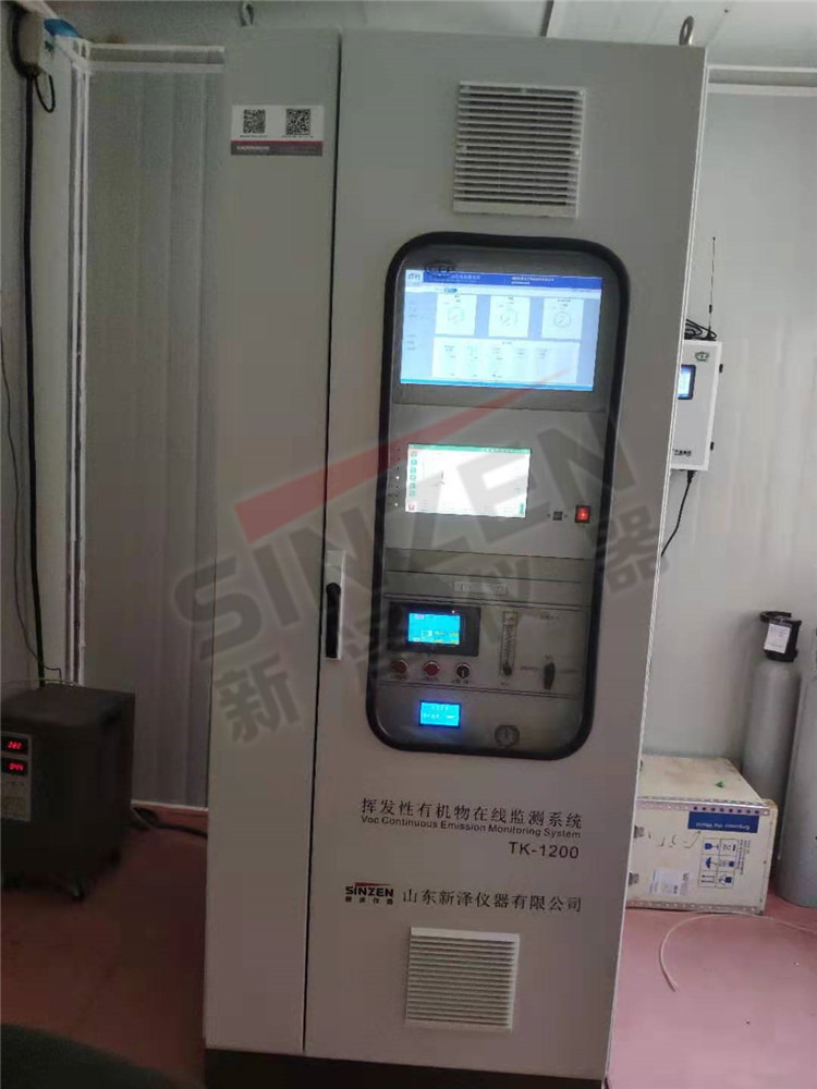 安裝voc監測站房有什么具體要求？